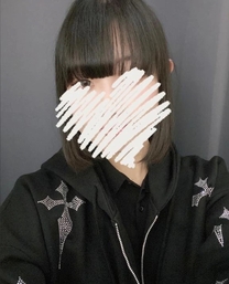 邩.?