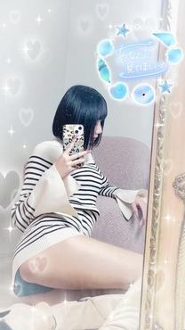 ��E�e��...