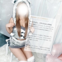 �u���O�摜