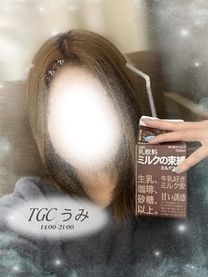 �u���O�摜