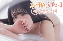 �u���O�摜