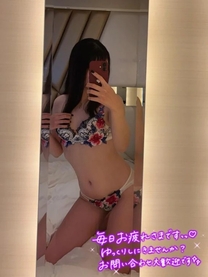 �u���O�摜