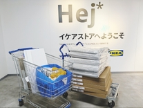 �u���O�摜