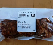 ���ε����β���