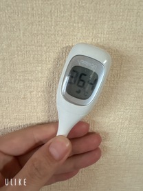 εβ