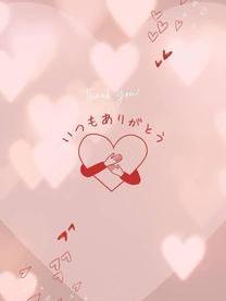肪Ƃ܂?