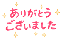 肪...