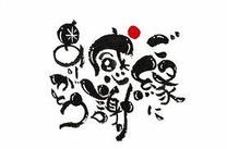 �K���Ȏ���?