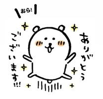 肪...