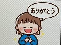 o...