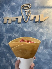 εβ