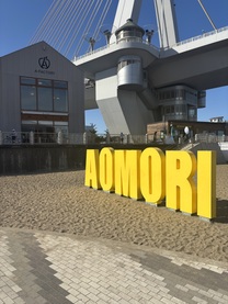 εβ
