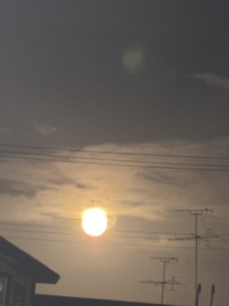 εβ