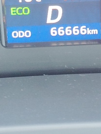 εβ