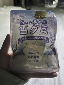 ����ɂ���^^