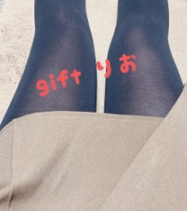 �ӎރE�C�X�L�[�̓j�b�J