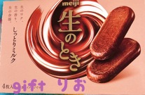 ����̓n�}�����Ⴂ�܂��`