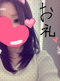 ����💌�̉摜