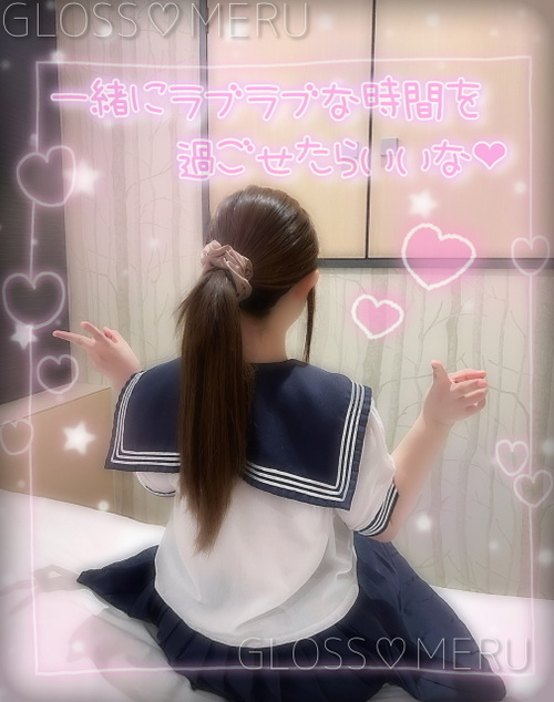 ͐Xo( ''ω'')