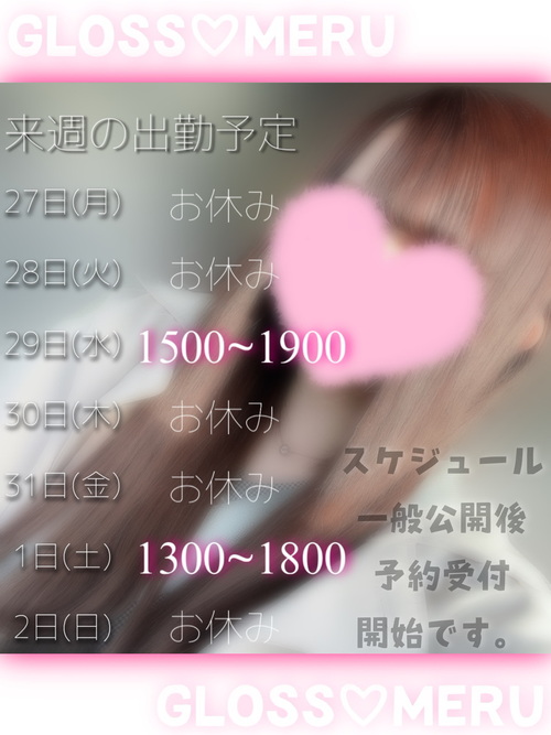 T̏o΂