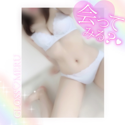 91lIvn߂܂I