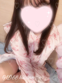 ĝS?