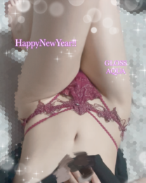 �����܂��Ă��߂łƂ�...