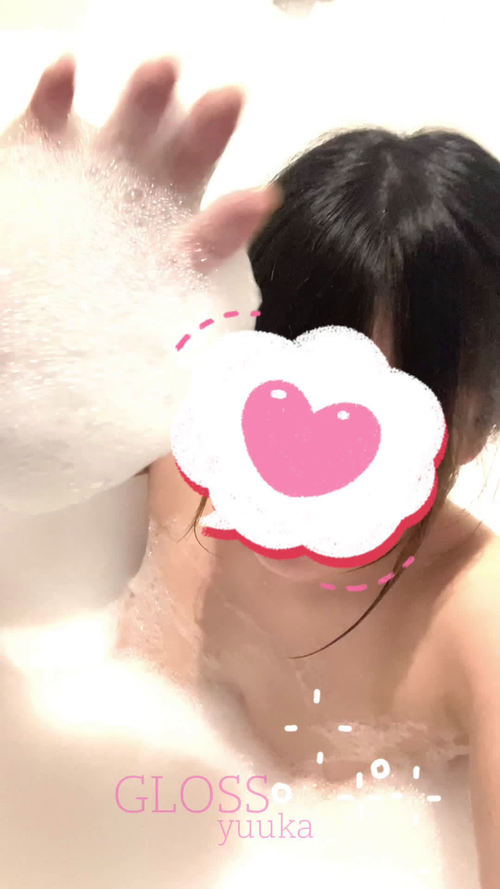 �䂤���s�X�t