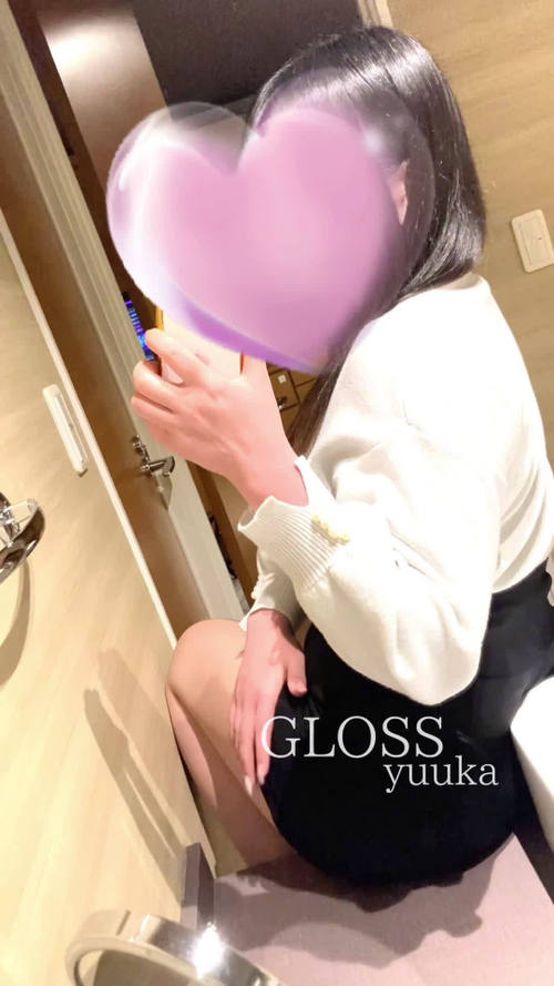 �䂤���s�X�t