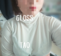 εβ
