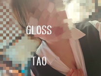ʂʂ...