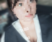 εβ
