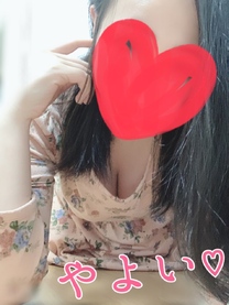 DH...