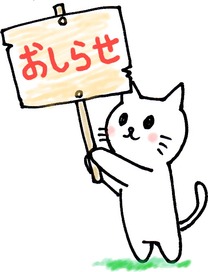 �u���O�摜