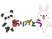 肪...