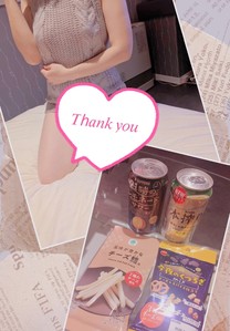 �x���Ȃ�...