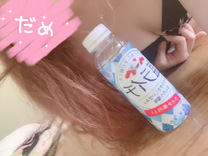 �u���O�摜