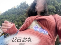 �u���O�摜