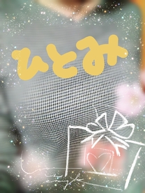 �u���O�摜