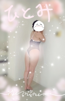 �u���O�摜