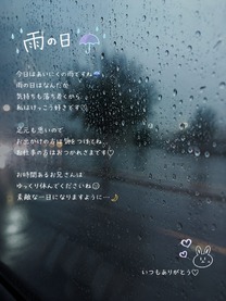 �u���O�摜