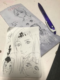 �Ђ܂Ԃ���