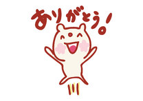 肪...