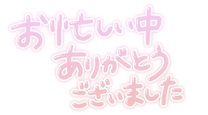 �u���O�摜