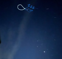 εβ