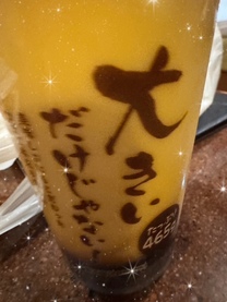 ��������...