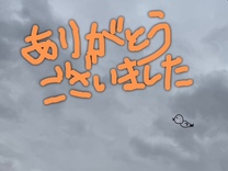 ��������...