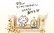 �u���O�摜