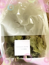 �T���B�B�B