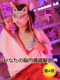 �u���O�摜